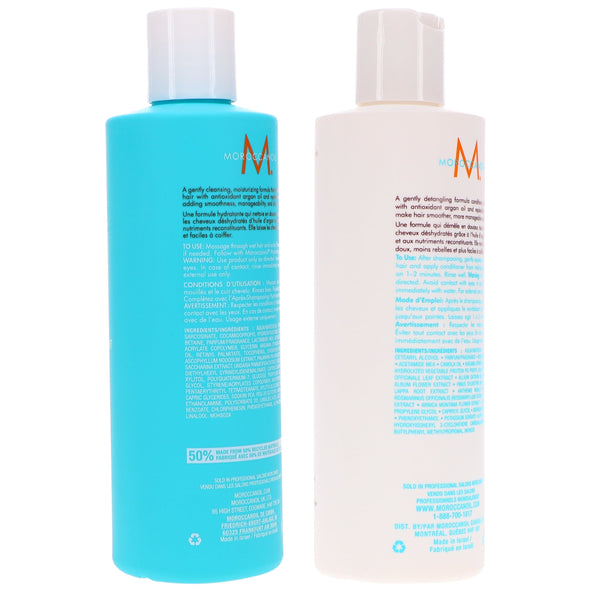 Moroccanoil Hydrating Shampoo 8.5 oz & Conditioner 8.5 oz Combo Pack