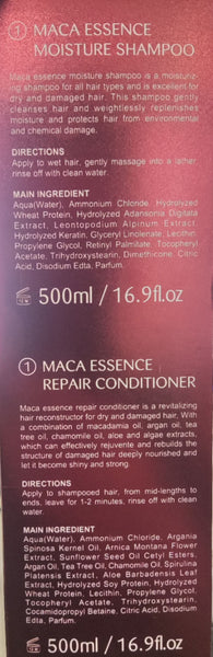 Karseell Sulfate Free Shampoo and Conditioner Set, Hydrating & Moisturizing Formula for Dry Damaged Hair, Shampoo for Women, All Hair Types, 16.9 fl oz each
