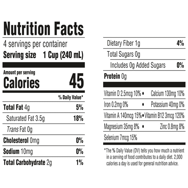 (12 pack) So Delicious Dairy Free Shelf Stable Vegan and Gluten Free Unsweetened Organic Coconut Milk Carton, 32 fl oz